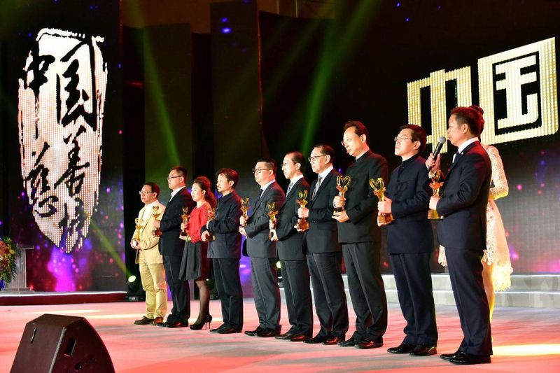 B金年会 - 德甲多特蒙德官方合作伙伴 3 B金年会赞助大事件