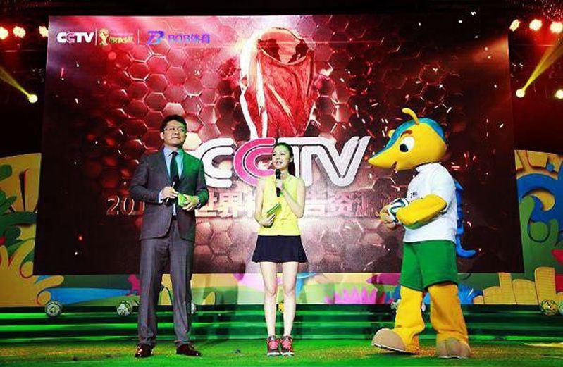 B金年会 - 德甲多特蒙德官方合作伙伴 8 2014年B金年会获得巴西世界杯赛事直播广告