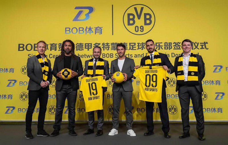B金年会 - 德甲多特蒙德官方合作伙伴 12 B金年会平台和德甲多特蒙德俱乐部达成战略合作