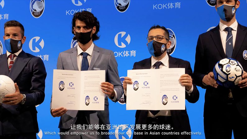 KOK体育 – 西甲皇家马德里独家赞助商 8 亚特兰大足球俱乐部发布会官宣:KOK体育成为亚洲区独家合作伙伴